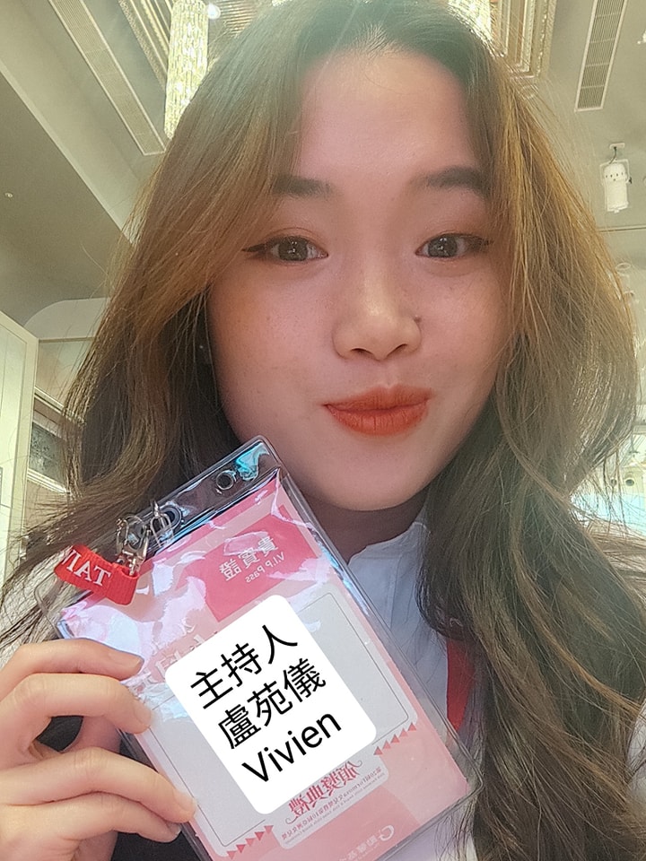 台湾住处楼下飘恶臭味 大马女歌手揭独居老人离世