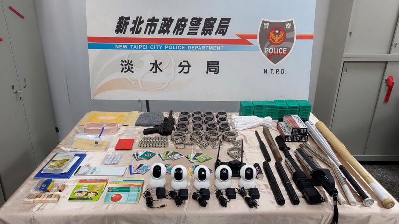 台湾惊现“柬埔寨式”勒索集团 26人堕求职陷阱遭禁锢虐打