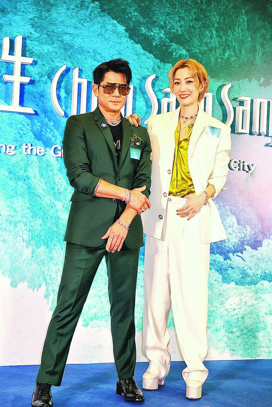 否认投资拍电影 郭富城澄清非K先生