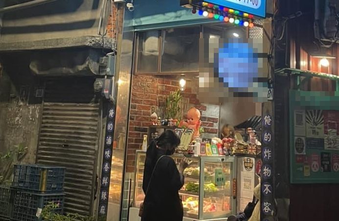 唐氏儿忘带钱包急道歉　老板为6元咆哮报警