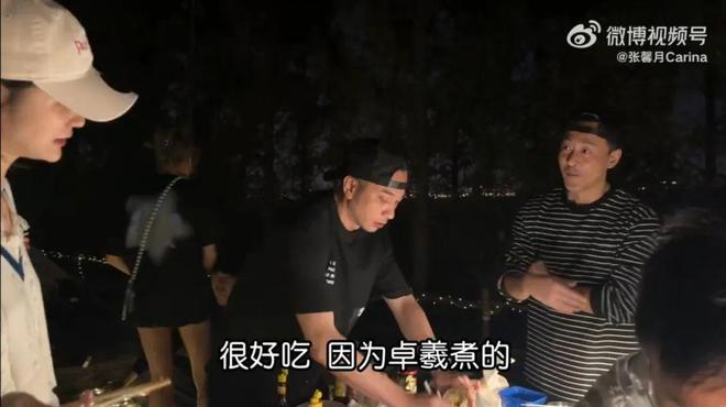 喂食林峰老婆惹议 吴卓羲被骂没有界限感