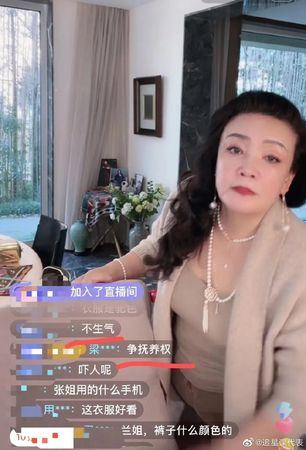 喷大S全家连徐妈也骂 汪小菲放话明天飞台开战