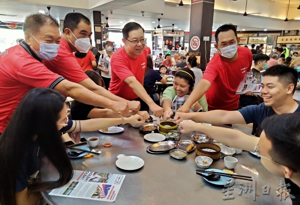 国会选区分析稿(大北马)峇眼