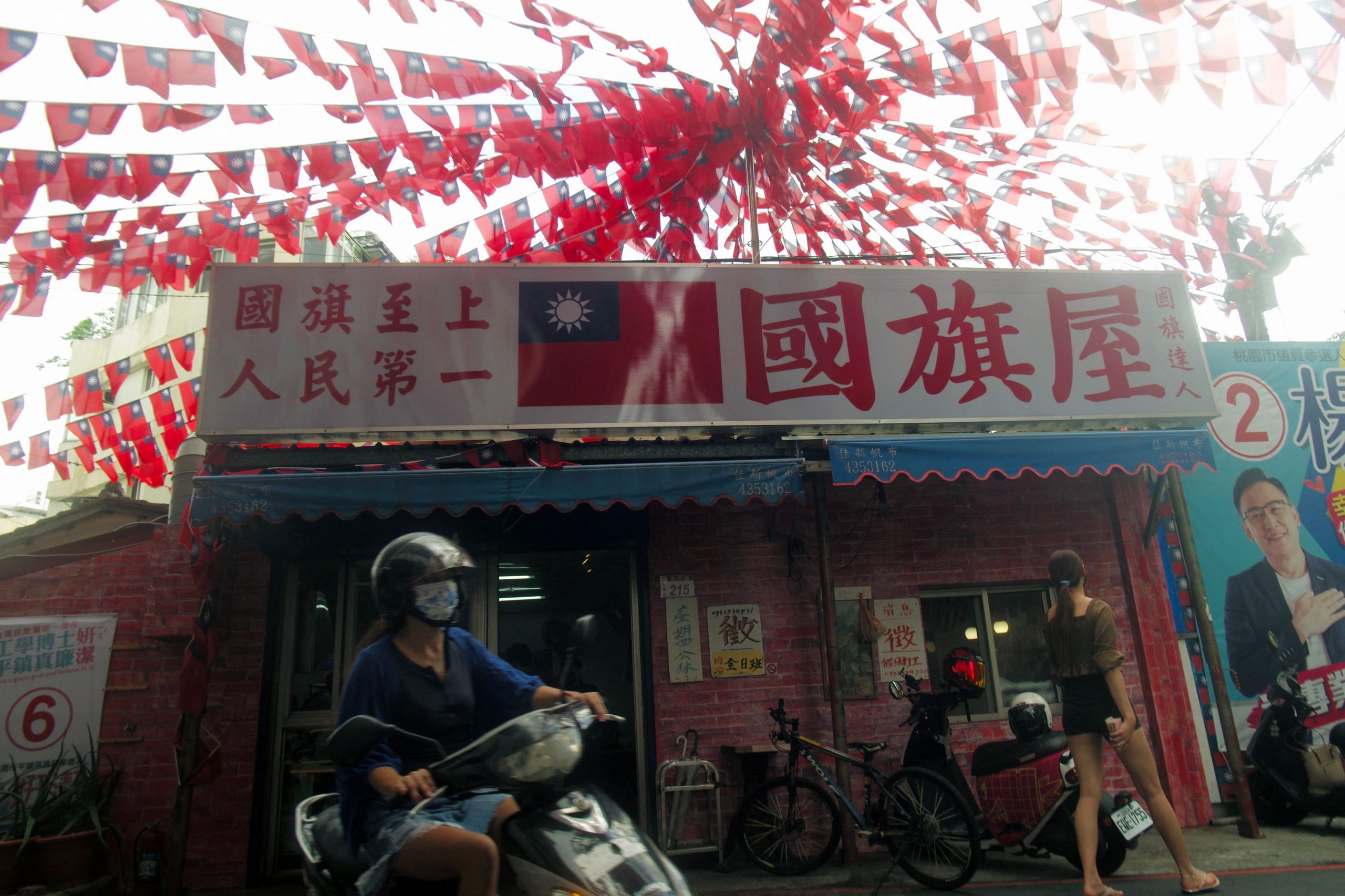 国民党批“确诊者不能投票”涉违宪 选委会:16日起禁发布选举民调