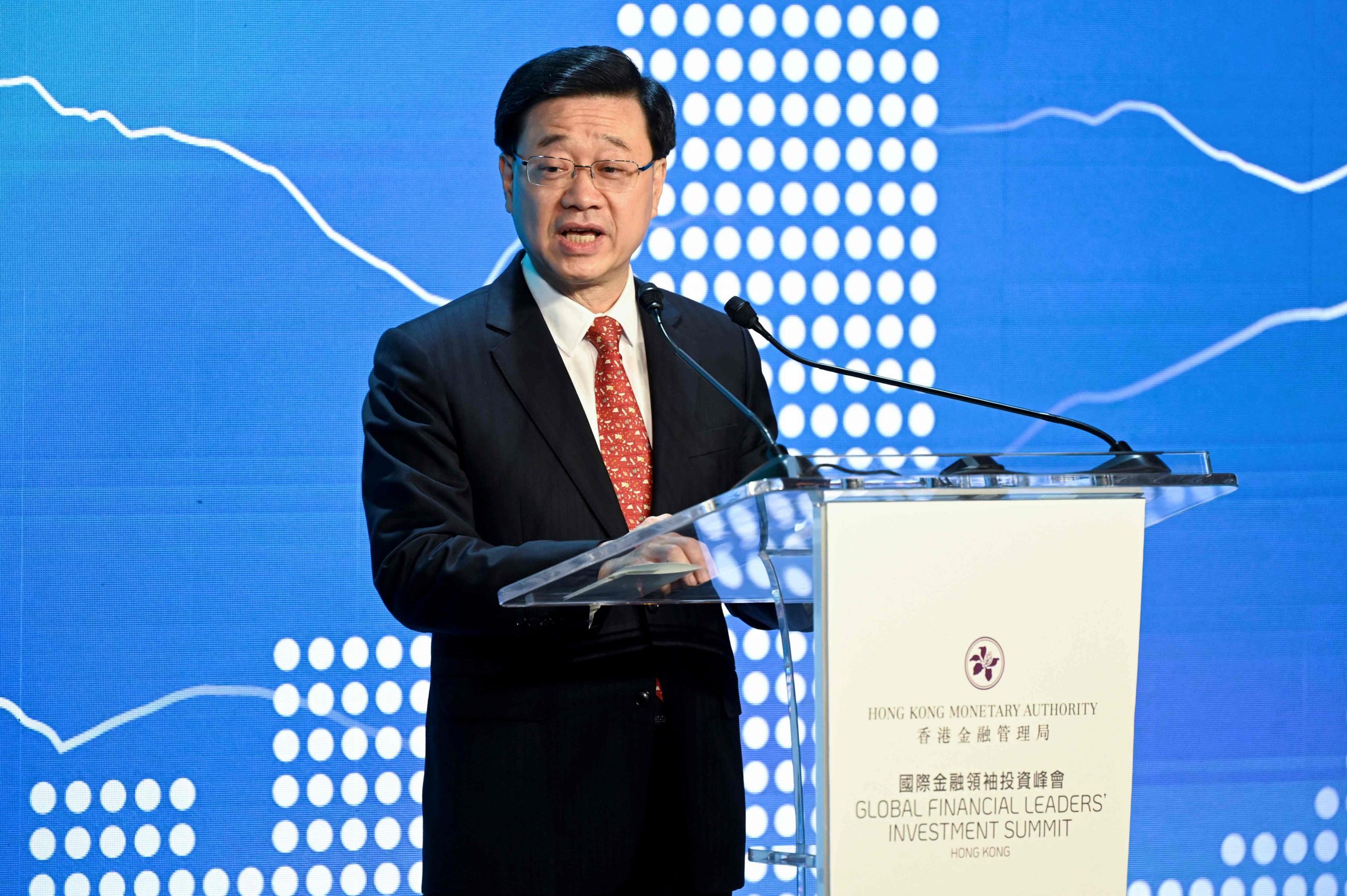 国际金融峰会香港登场 特首称最坏情形已过