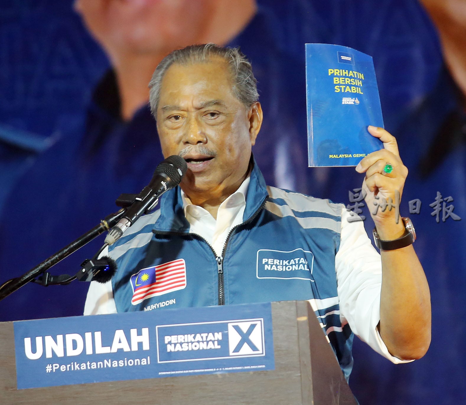 慕尤丁:曾劝安华若要任相 需先摒弃行动党