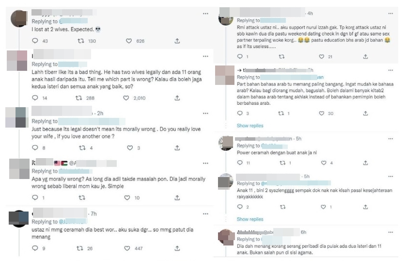 大选专辑/努鲁败选,网民在推特大谈法瓦兹