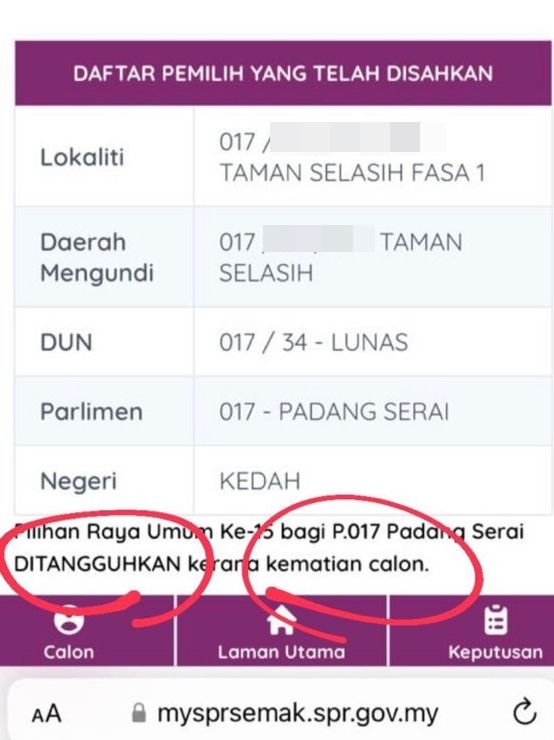 大选专辑／卡鲁巴耶举殡