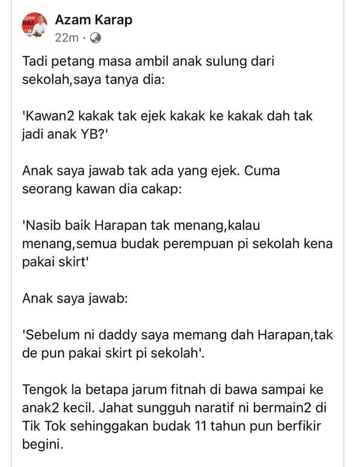 大选后网络涌种族宗教言论  网忧影响孩子价值观