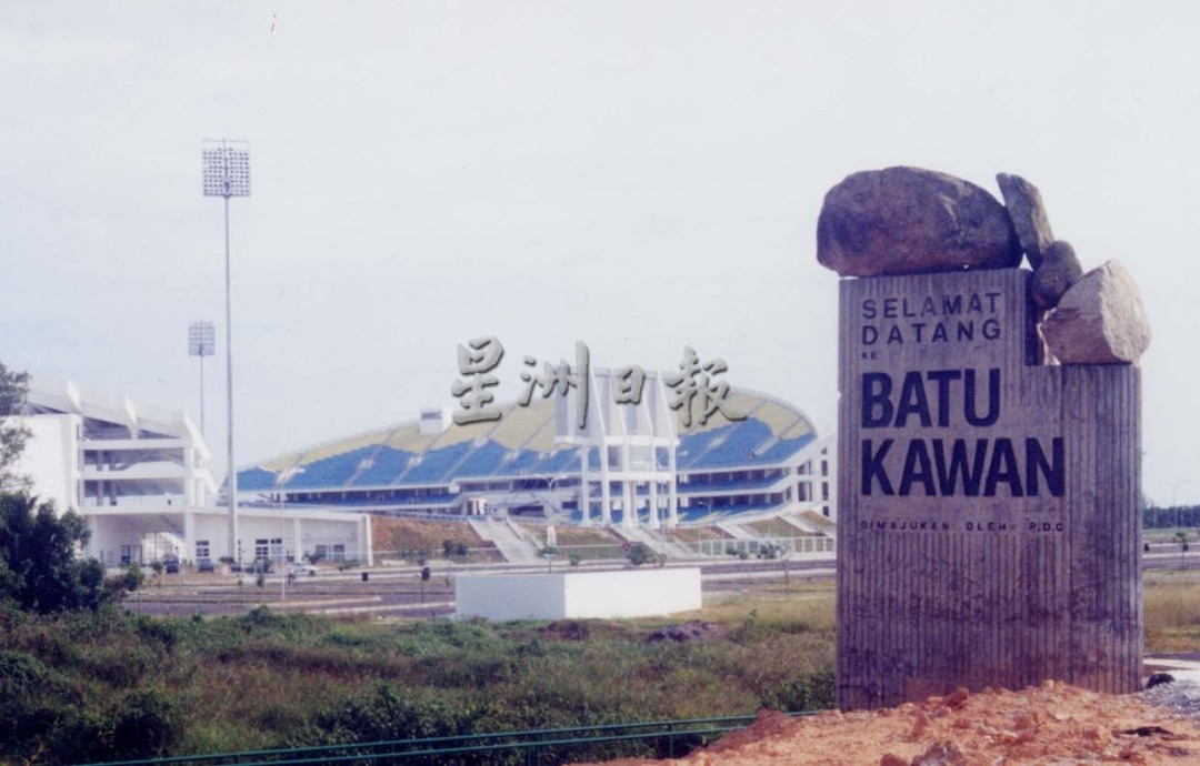 大选特稿／峇都交湾国席