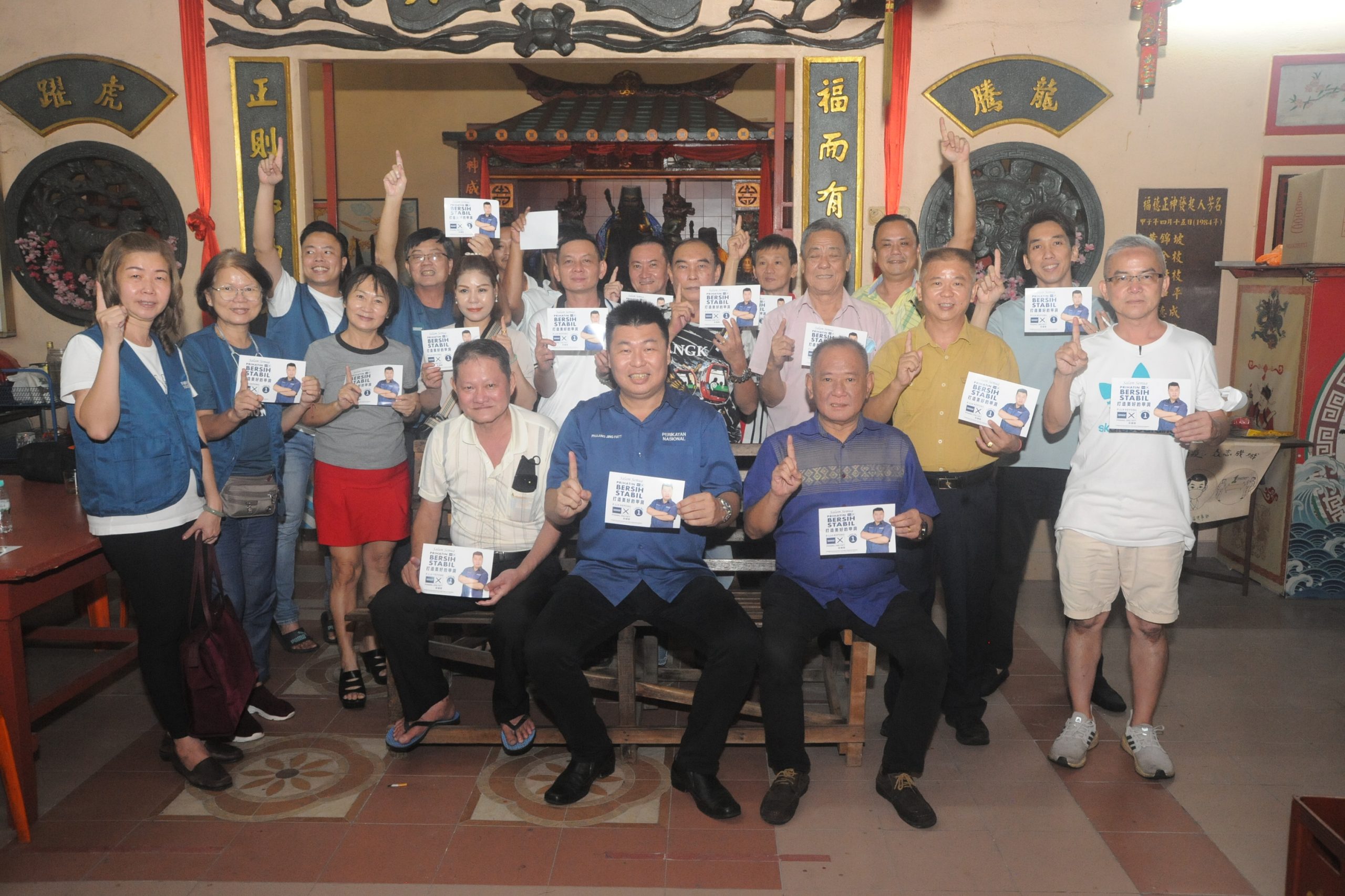 大都会-彭健发承诺在甲洞落实华小