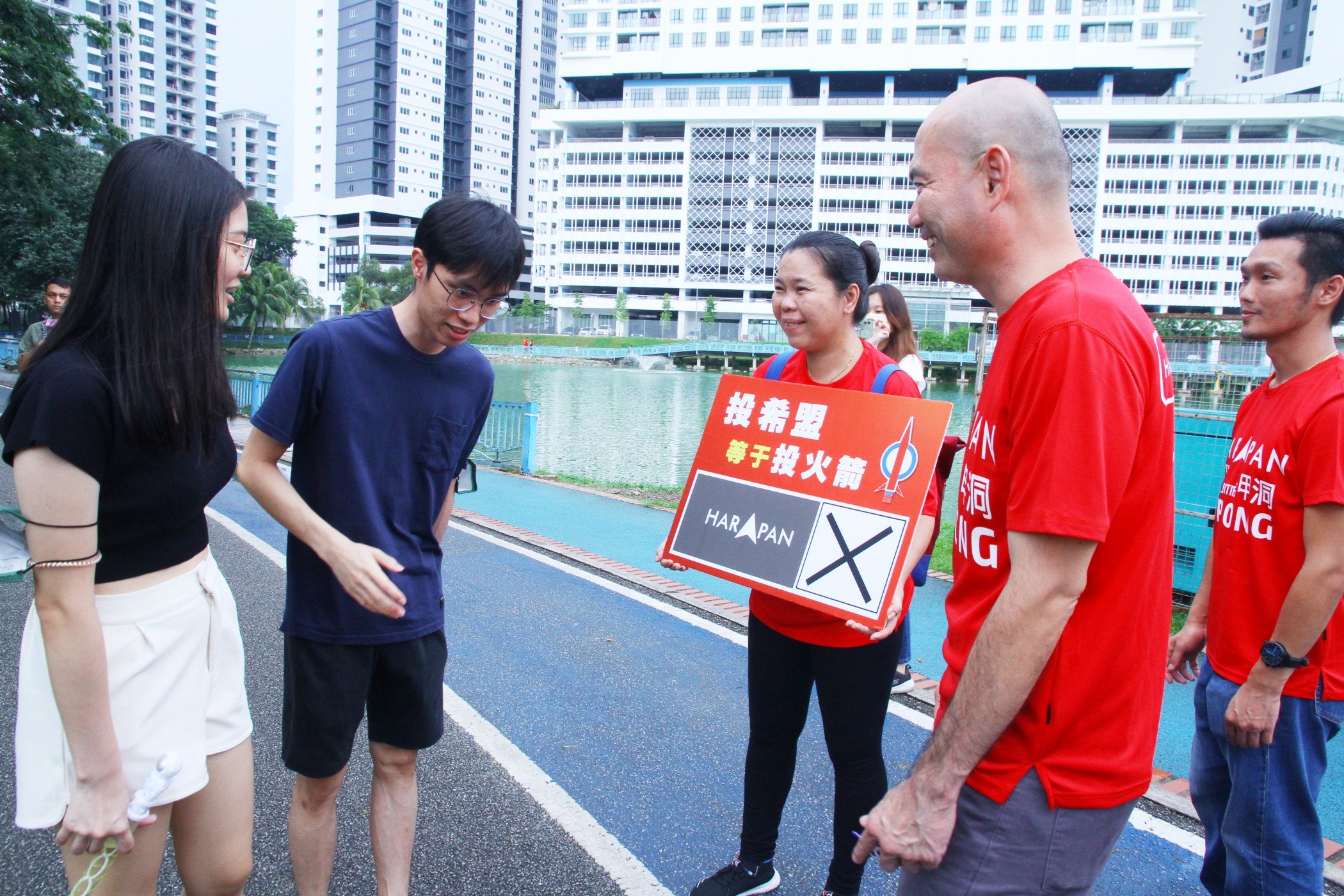 大都会/林立迎到大都会公园造势-回应公园污染课题