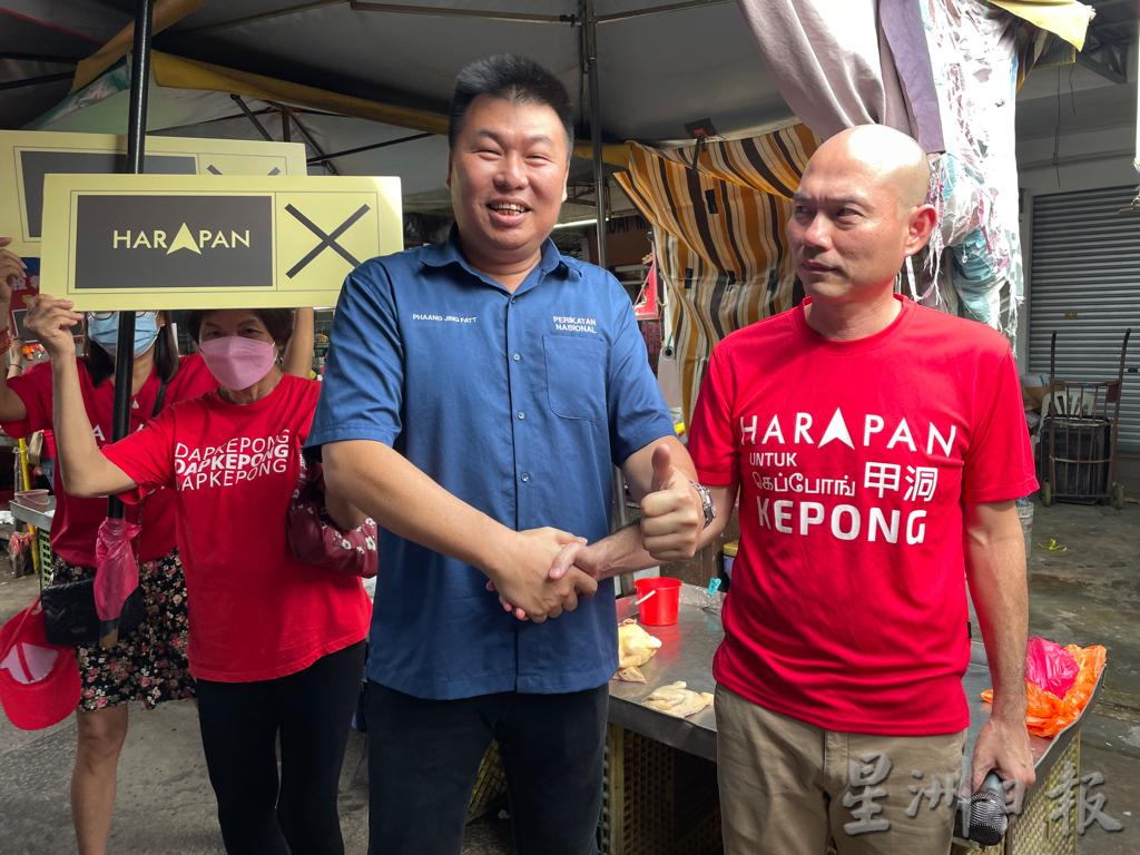 大都会/林立迎呛声彭健发