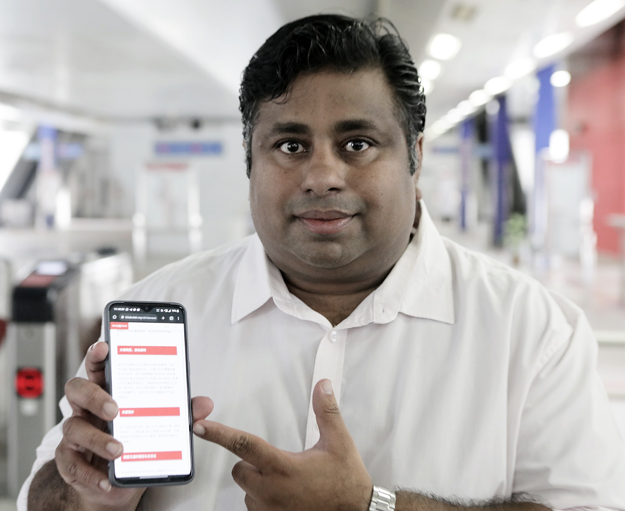 大都会:拉吉夫记者会-完善公交/2图