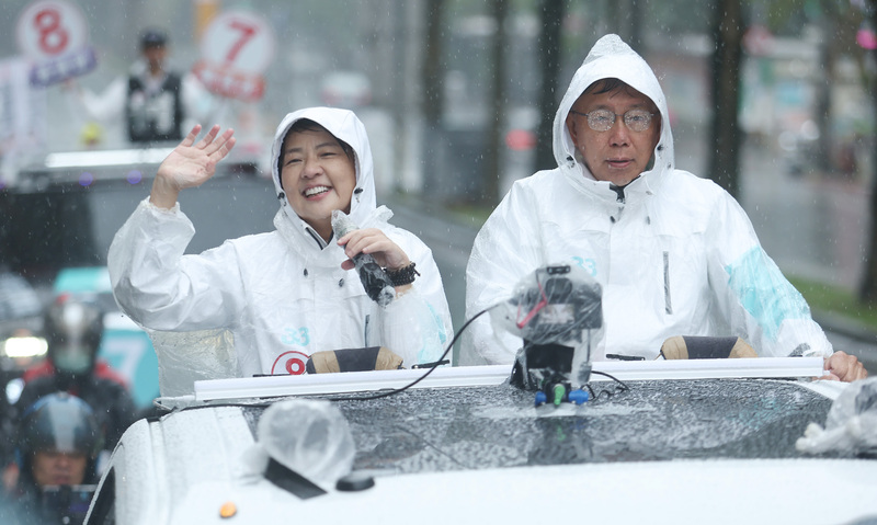 天下事 主文) 九合一选举最后冲刺　蓝绿营密集式造势	