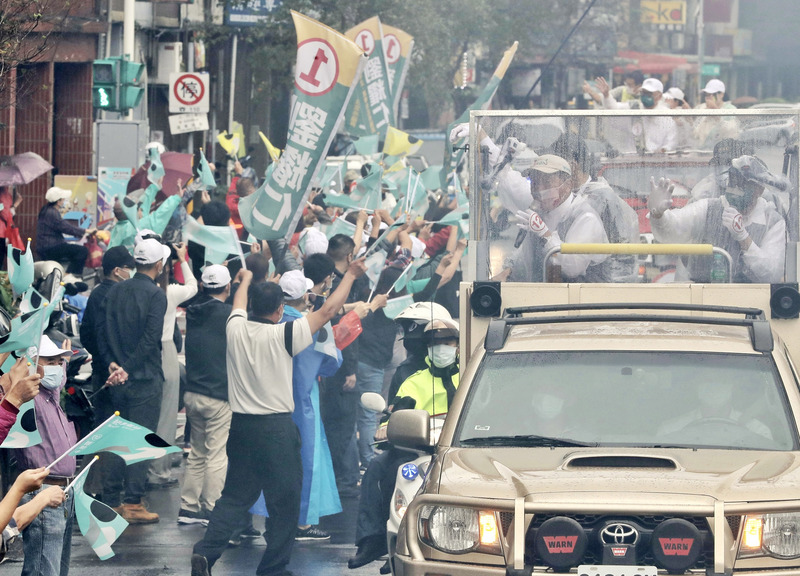 天下事 主文) 九合一选举最后冲刺　蓝绿营密集式造势	