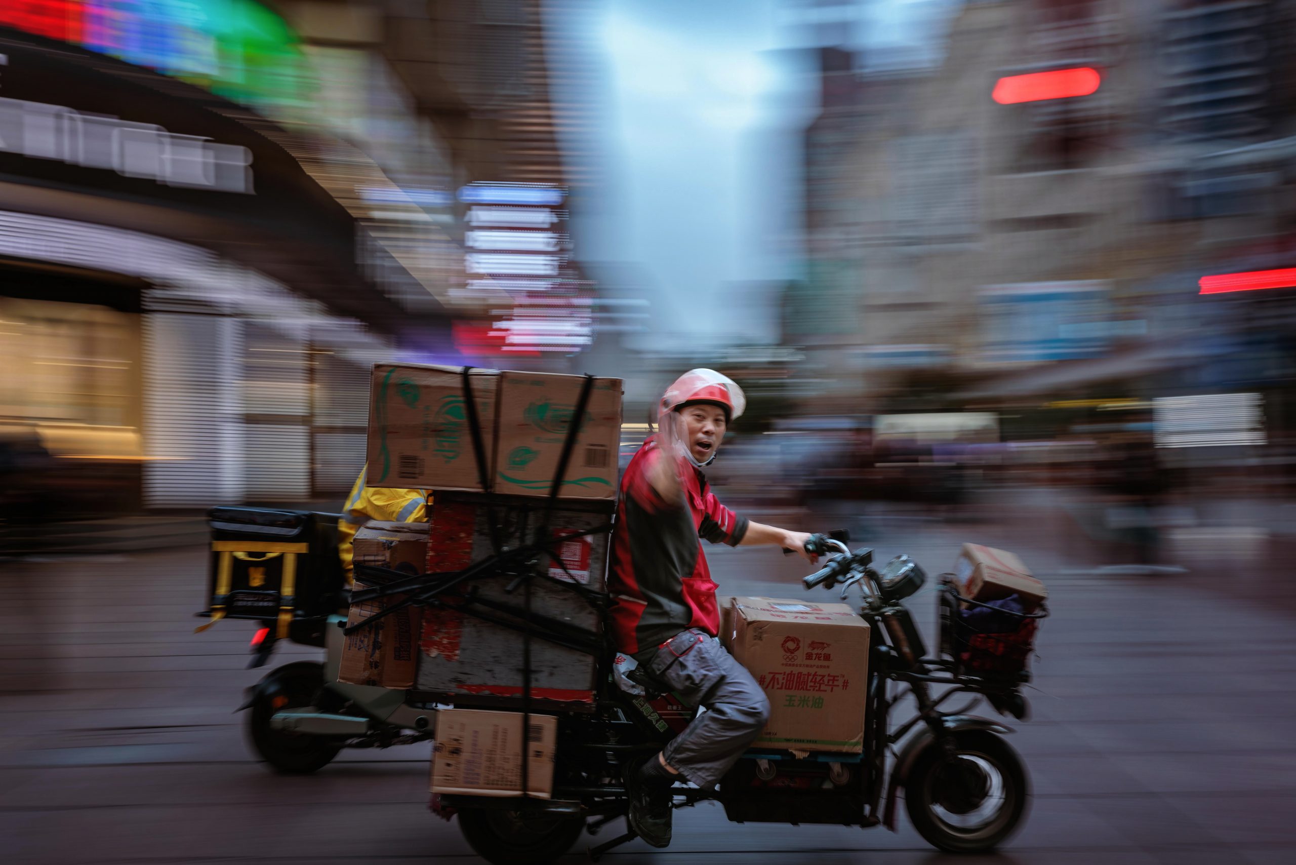 天猫与京东未公布双11成交额 均强调与实体经济关系