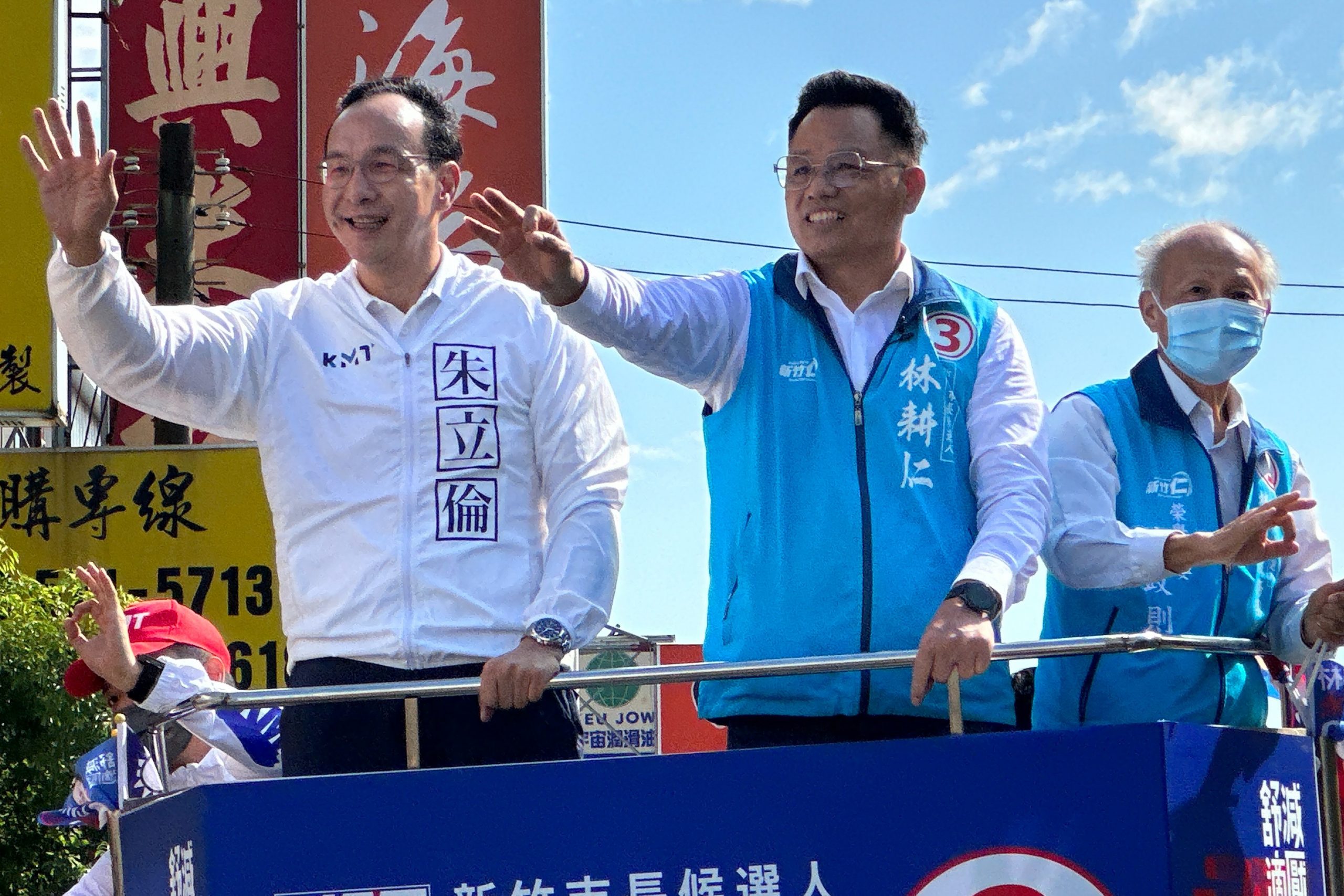 (头)九合一大选|五大媒体民调封关前最新调查:蒋万安在四家支持最高