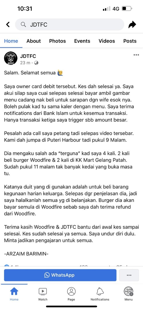 女子顺走扣帐卡盗刷4次  抓包后辩称“不小心用错”