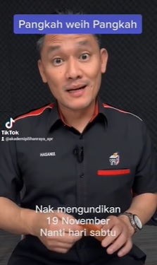 如何选票打叉不作废？选委会：只要不出格，弯曲、小叉都OK！