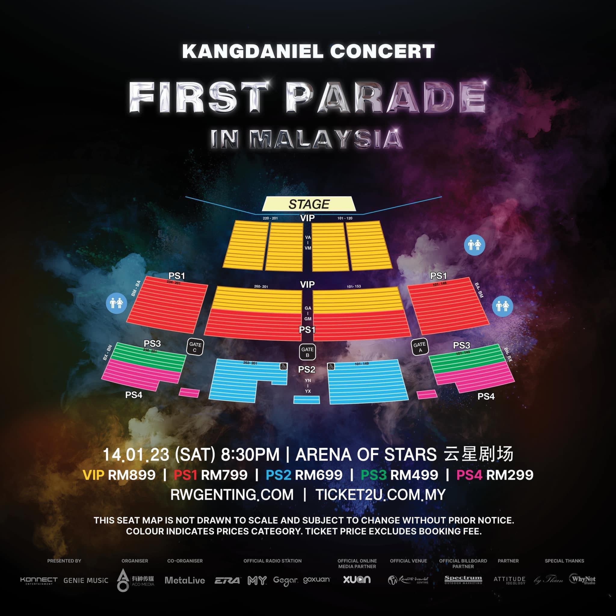 姜丹尼尔明年0114云顶开唱 门票价格曝光