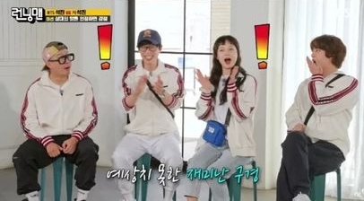 宋智孝当众亲金锺国 口喊“我真的爱他”