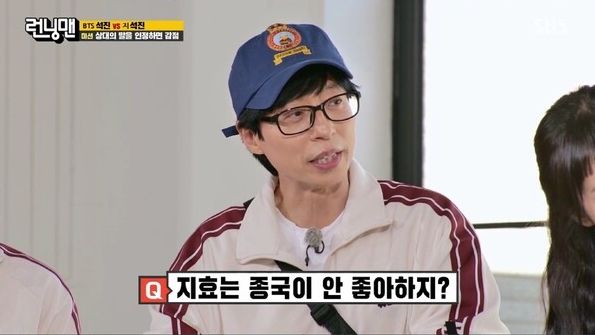 宋智孝当众亲金锺国 口喊“我真的爱他”