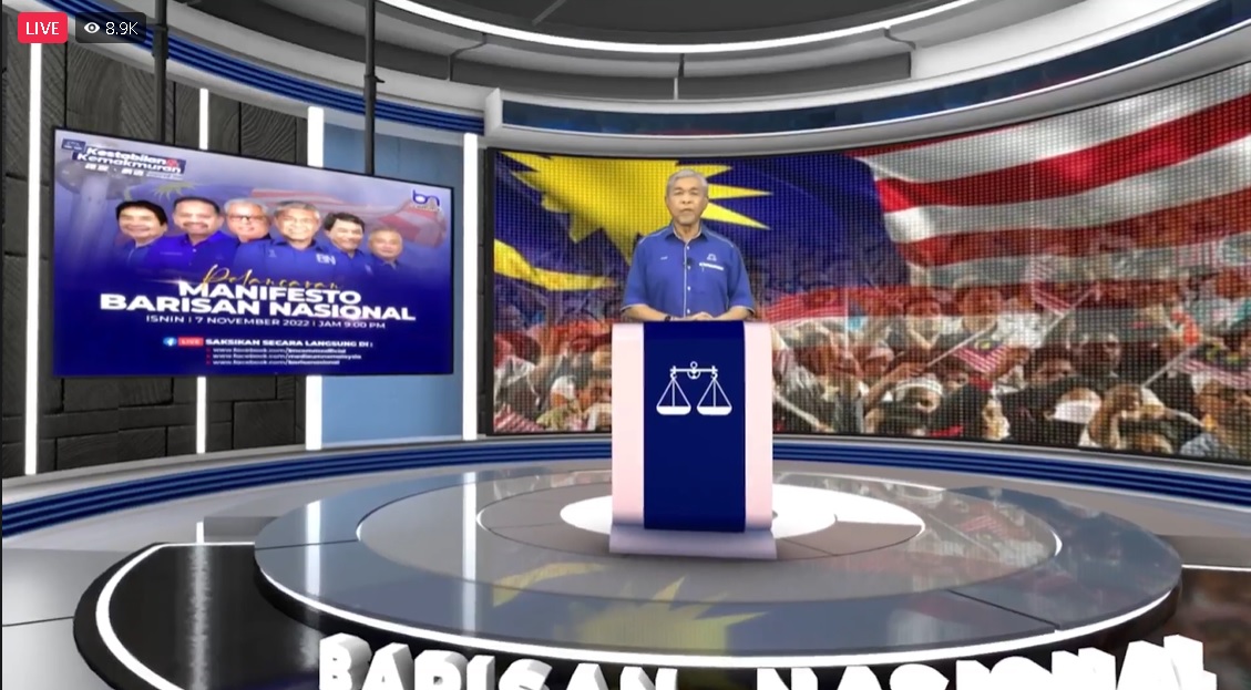 封面图/阿末扎希宣布国阵竞选宣言