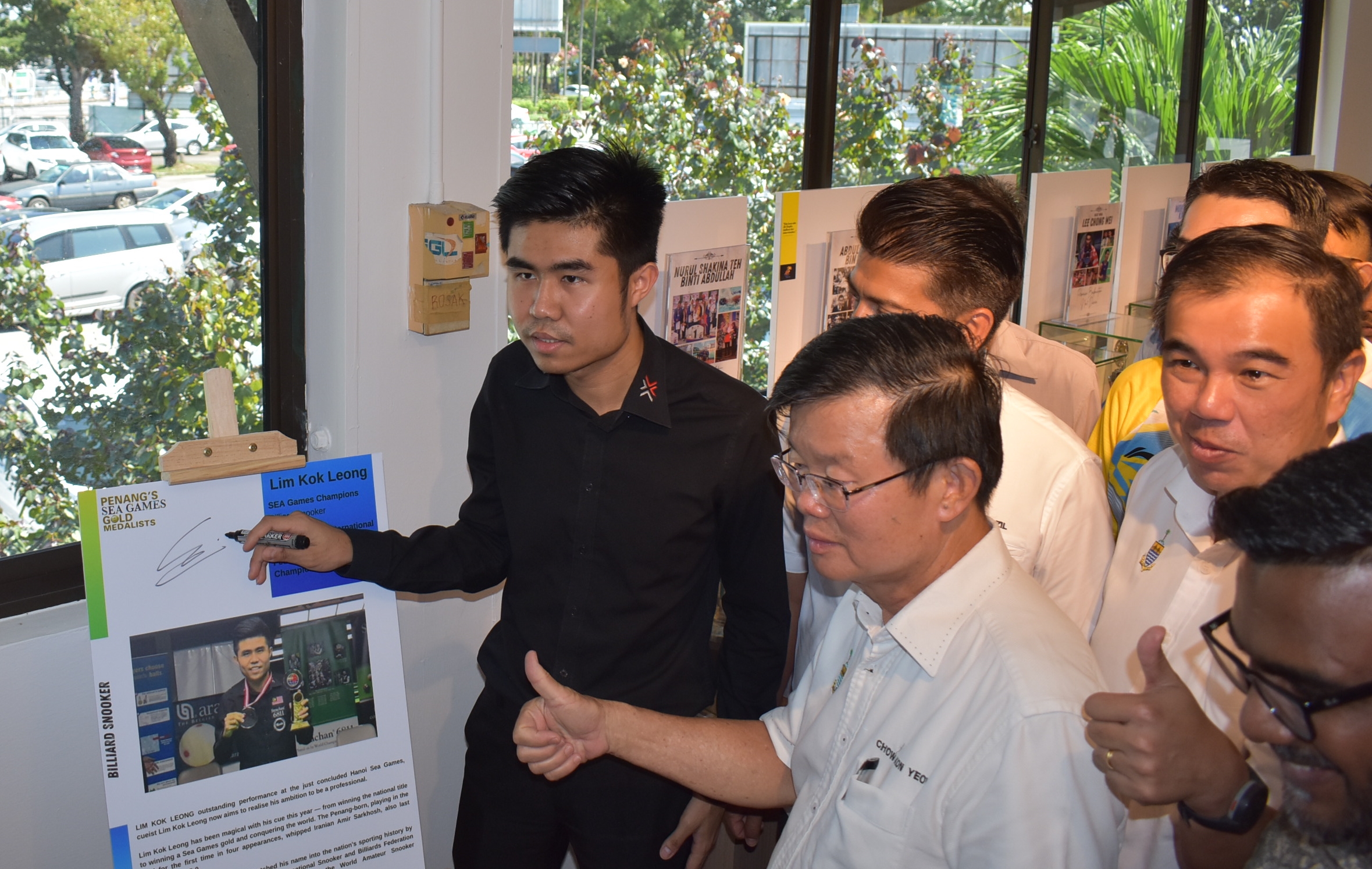 展出20项目77国手事迹 来参观槟体育展馆