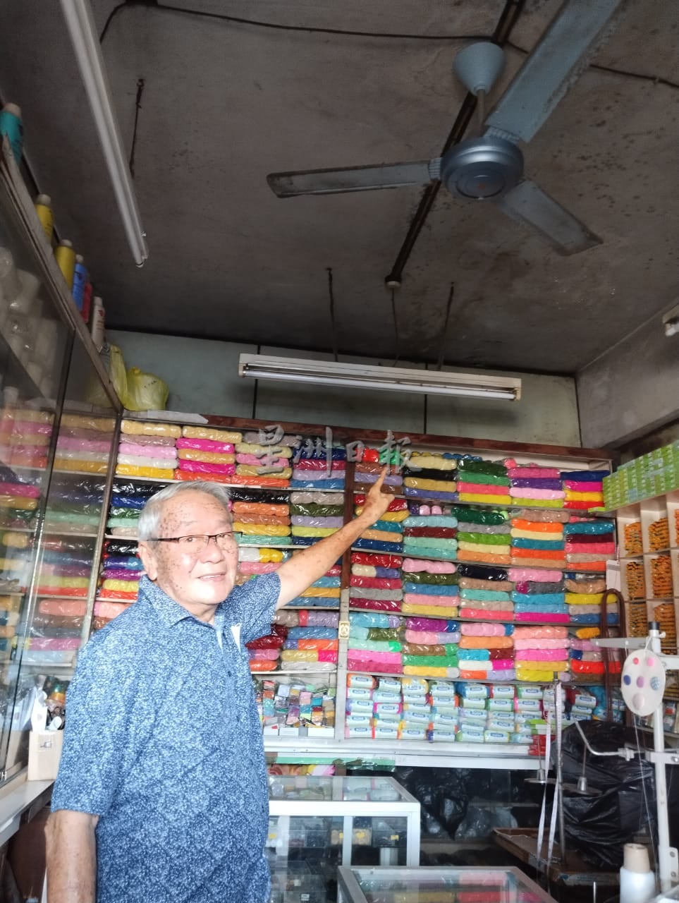 已审(大北马)大年巴士车站26店铺被大火烧毁近3个星期后26名业者申诉人民代议士没有站出来协助灾民解决问题感不满