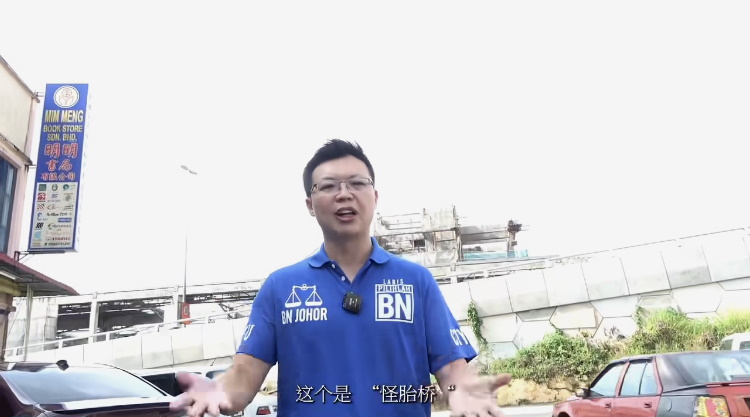 拉美士选区走透透，网络战也不能少，3候选人短片自我介绍、质问对手