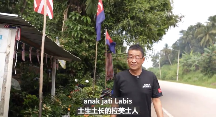 拉美士选区走透透，网络战也不能少，3候选人短片自我介绍、质问对手