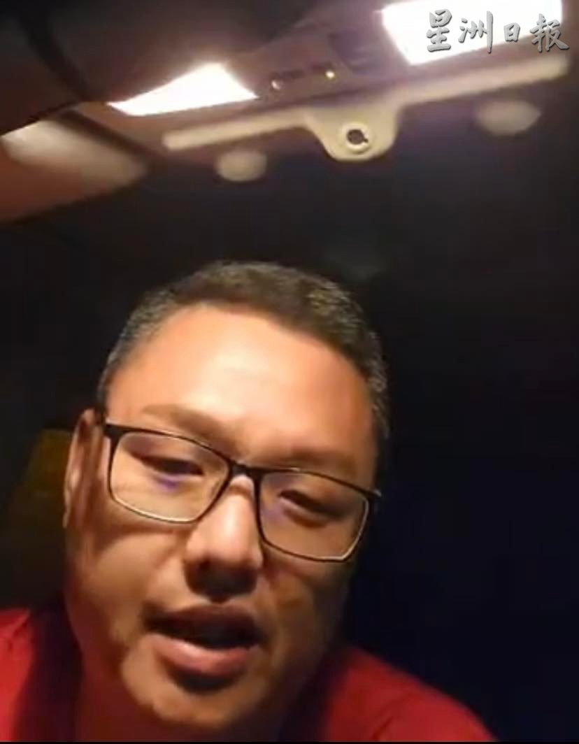 **已签发**柔:封底副文:永平菜农联合会主席指责希盟音频流传,郑凯聪扬言提告,詹大和宣布辞职