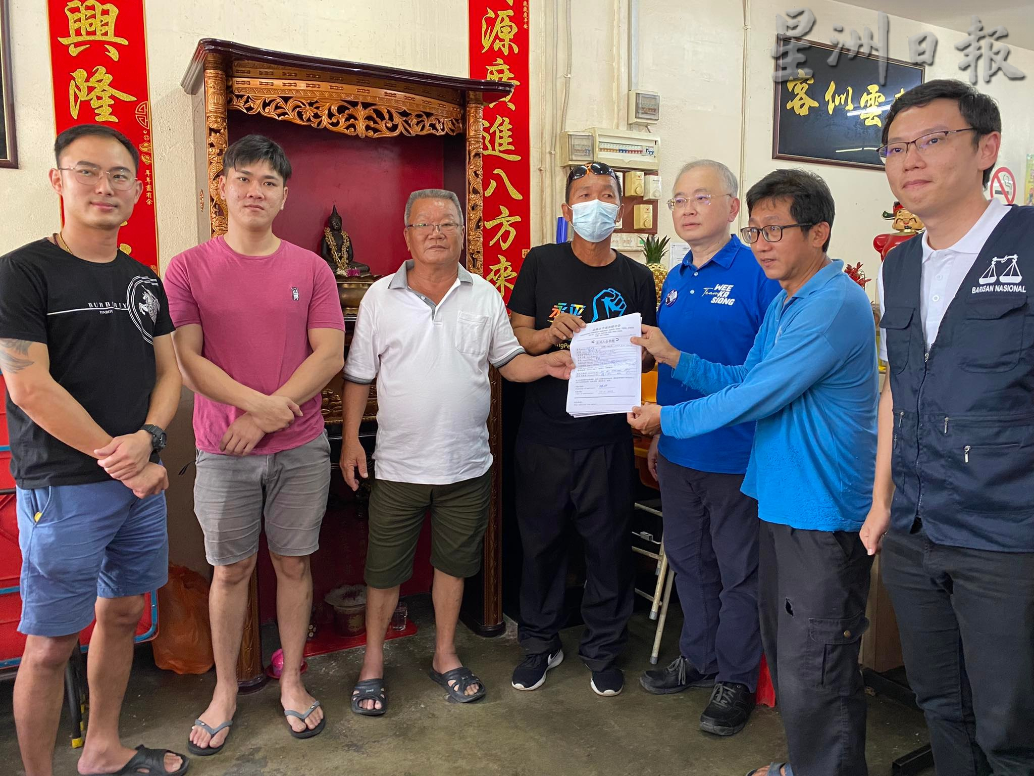 **已签发**柔:封底副文:永平菜农联合会主席指责希盟音频流传,郑凯聪扬言提告,詹大和宣布辞职