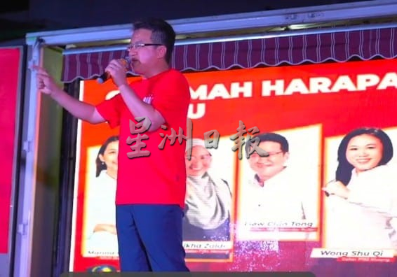 **已签发**柔:暂定第二版头条:刘镇东:若希盟要单独执政,丰盛港国席必须贡献一席