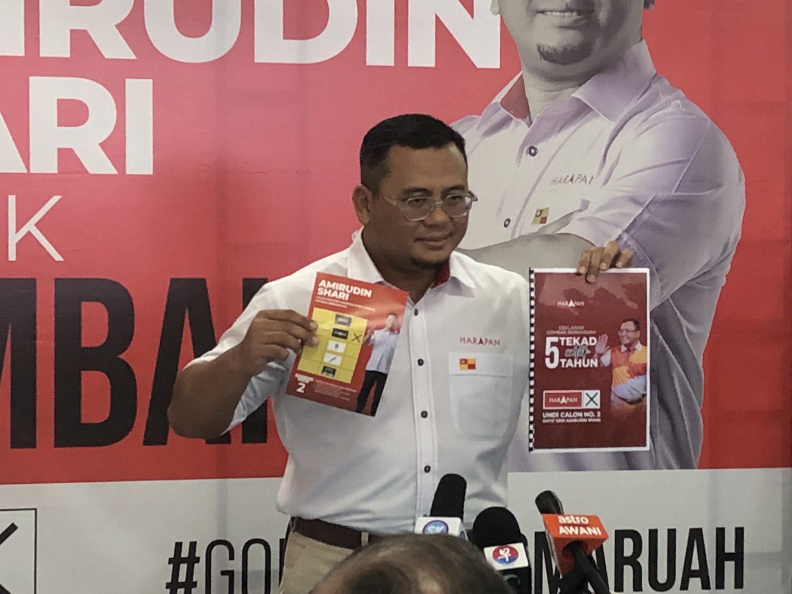 已签发/阿米鲁丁:“我是行政人员可以参选”