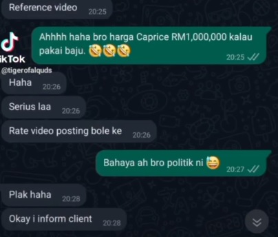  开价一支助选视频100万  说唱歌手：“因为很危险”