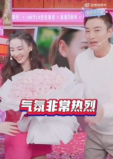 张柏芝贾乃亮互撩太甜 全网力拱交往:绝配!