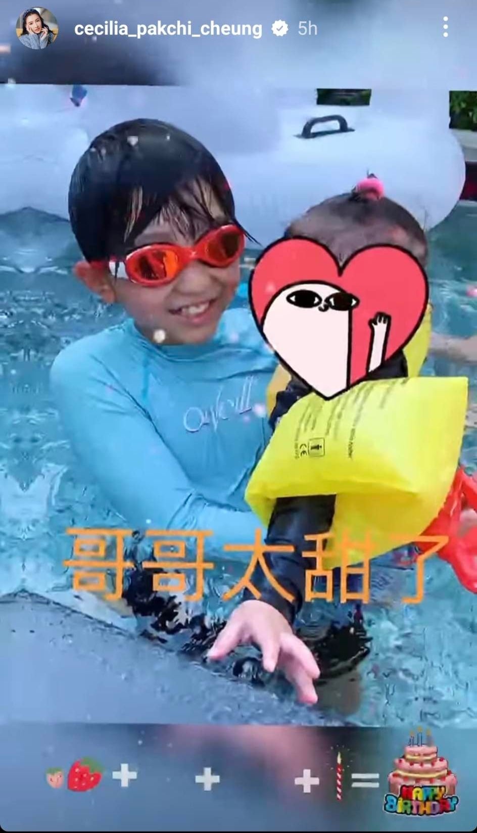  张柏芝高调为三胎庆生 4岁小王子黄褐色头发抢镜