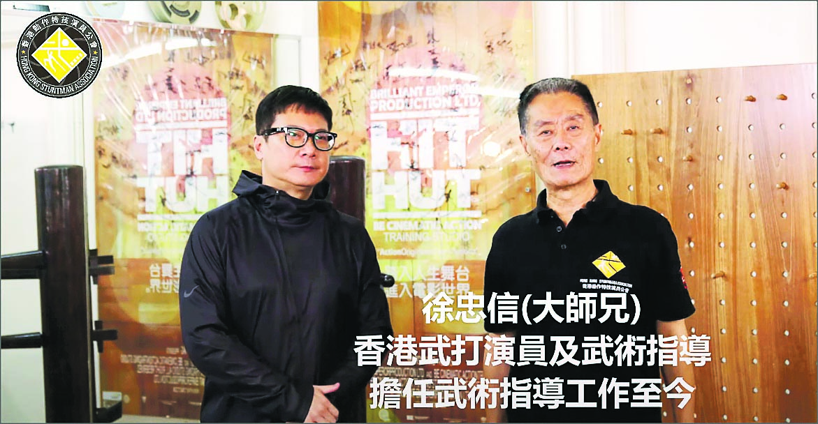 徐忠信逝世丨上周聚会见面 钱嘉乐闻死讯愕然:珍惜眼前人