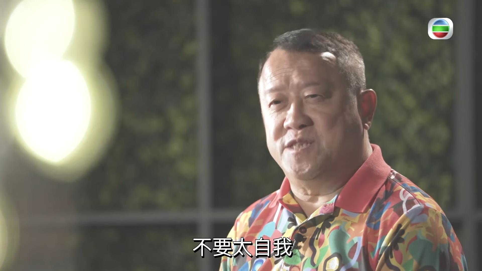 拒为桑拿店剪彩 曾志伟气谭咏麟不够义气险决裂