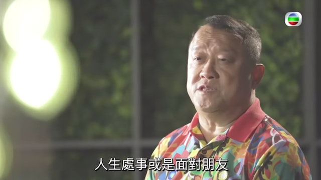 拒为桑拿店剪彩 曾志伟气谭咏麟不够义气险决裂