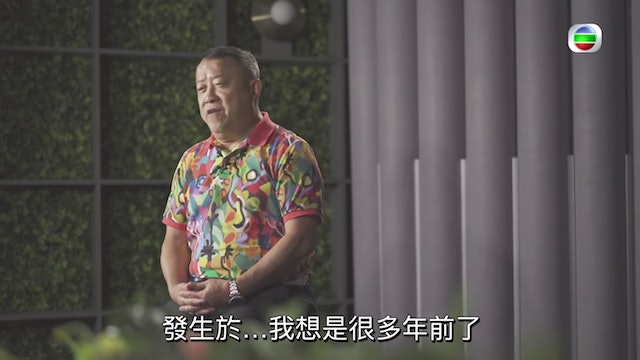 拒为桑拿店剪彩 曾志伟气谭咏麟不够义气险决裂