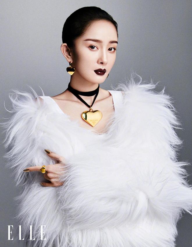 拒绝被说是清朝人 杨幂自曝用生发液网求链接