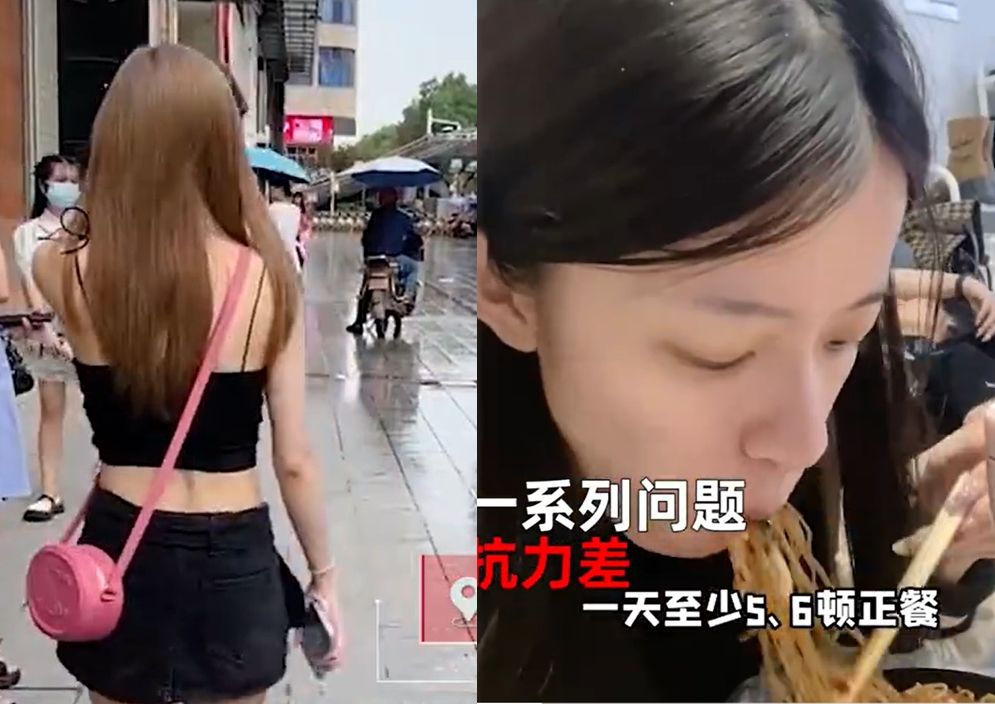 拼盘/35公斤美女吃不胖 被老板下令增重!1天6正餐“吃尽苦头”