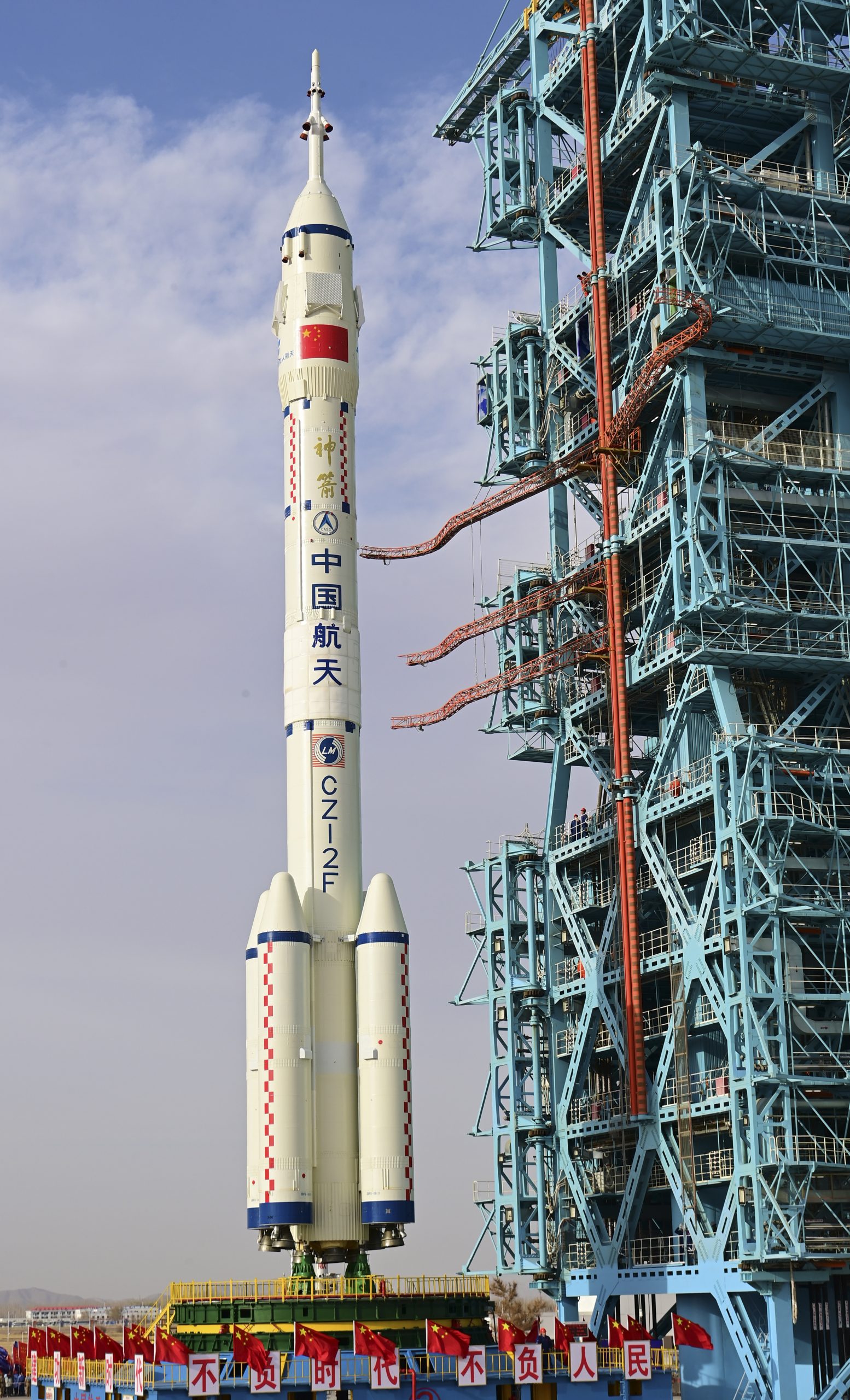 拼盘/探月工程总师:中国人10年内登月 2028年左右建成月球科研站基本型