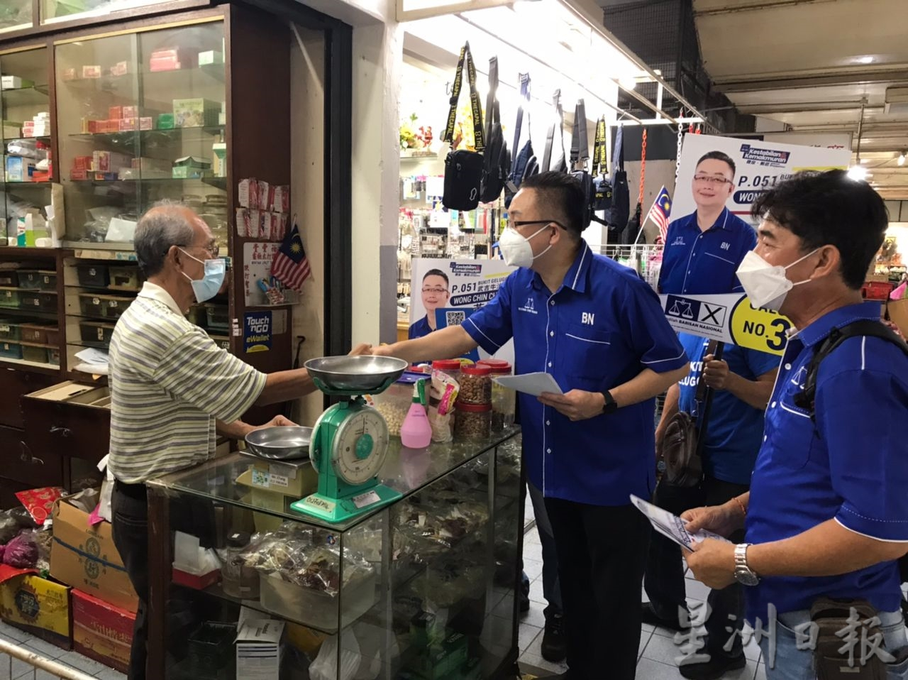 擂台故事（大北马）武吉牛汝莪