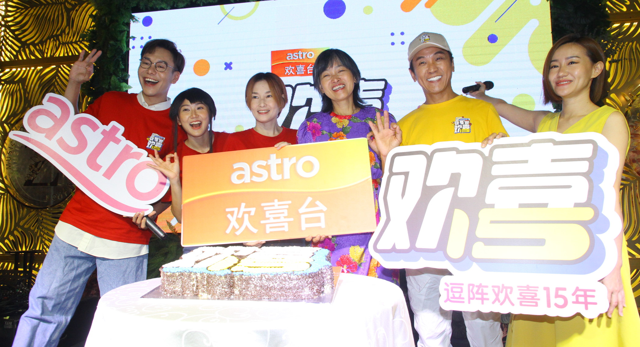 教沈建宏大马腔华语 谢佳见王曈上演三角恋