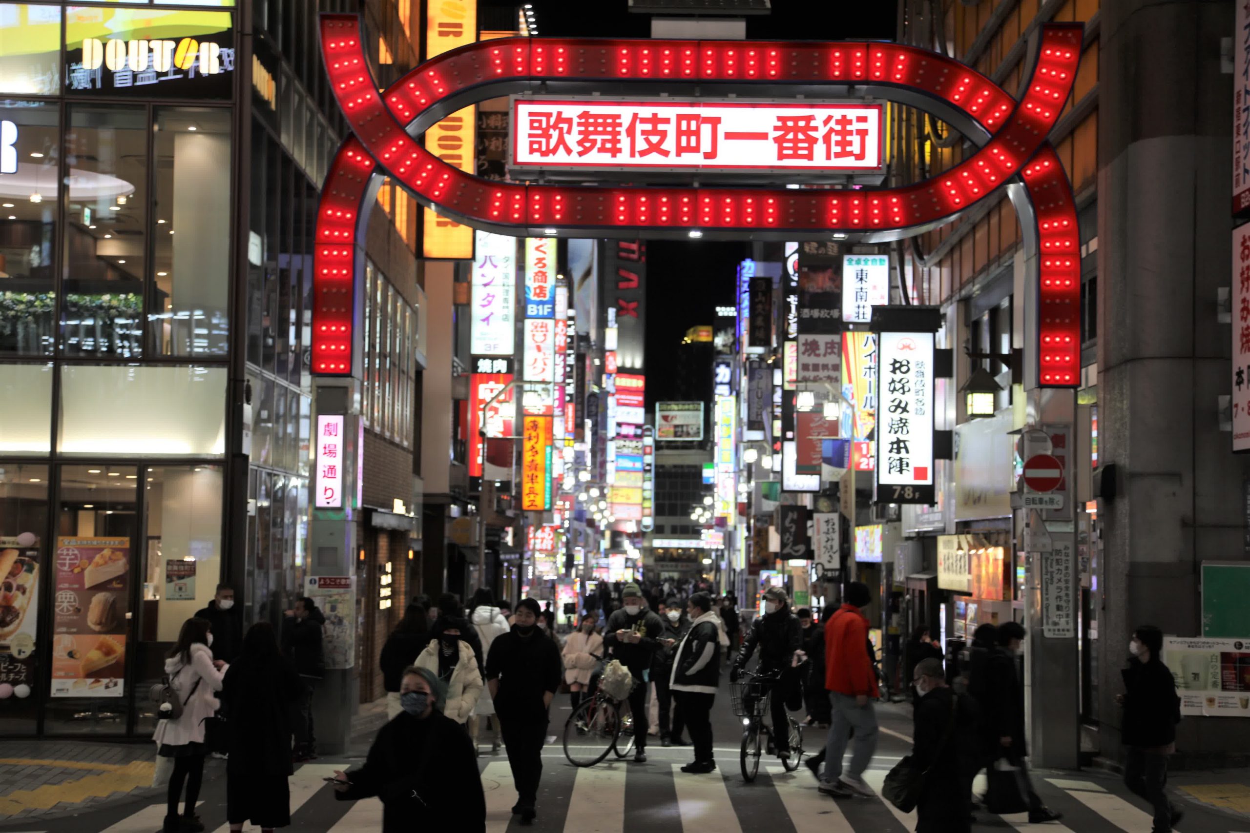 日本今年梅毒感染人数已达10141人，23年来首次破万