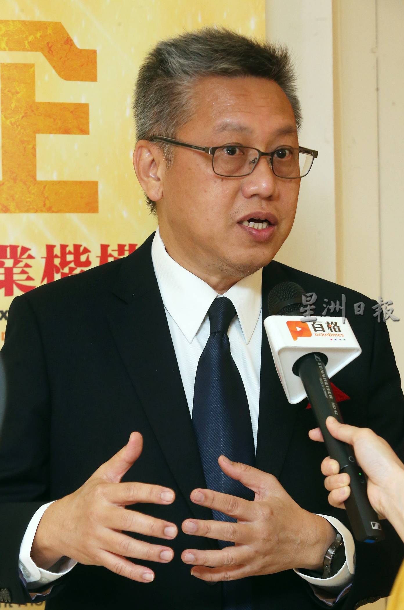 星洲企业楷模奖评审